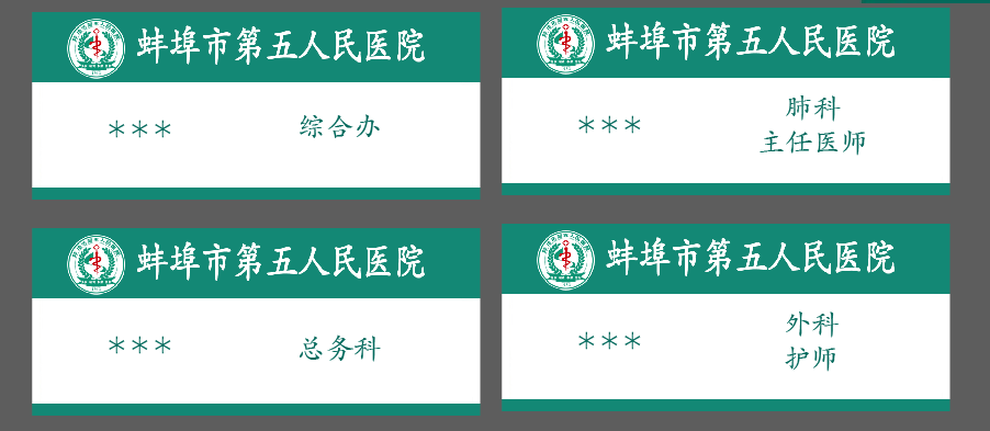 849db497a84b3e74be93a74bfc3cfd9.png