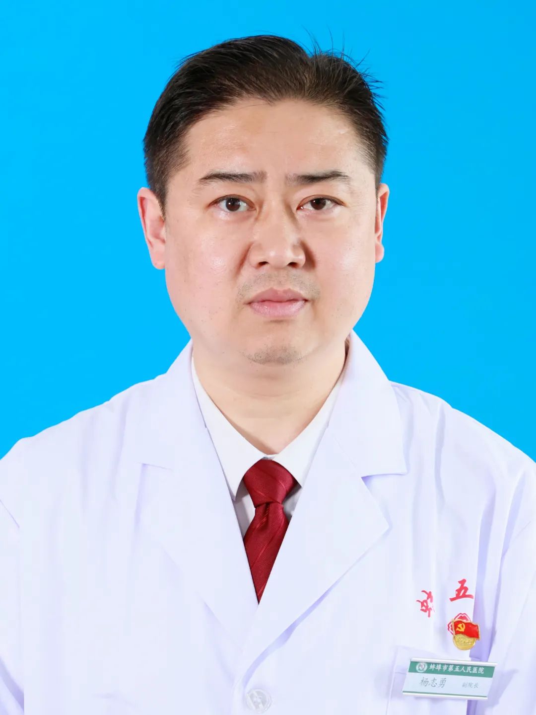 图片 图片