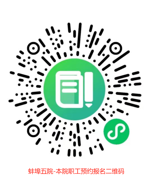 e14d2120d12fa11bb700520cbbffc08.png