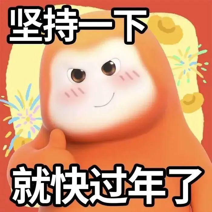 f8961f2ebc31ce4aa719c88f61e7eb14.jpg