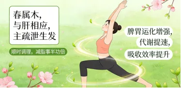 b55ddcab-d6f0-4a08-95c2-090e5b442977.png