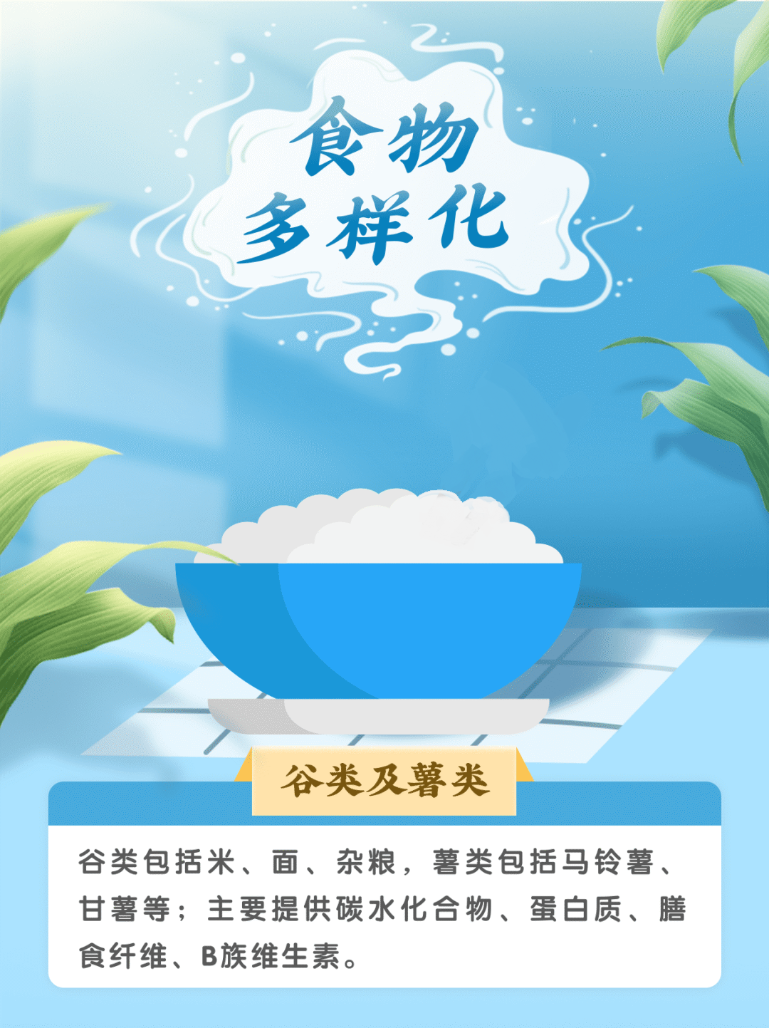 微信图片_20230824103558.png