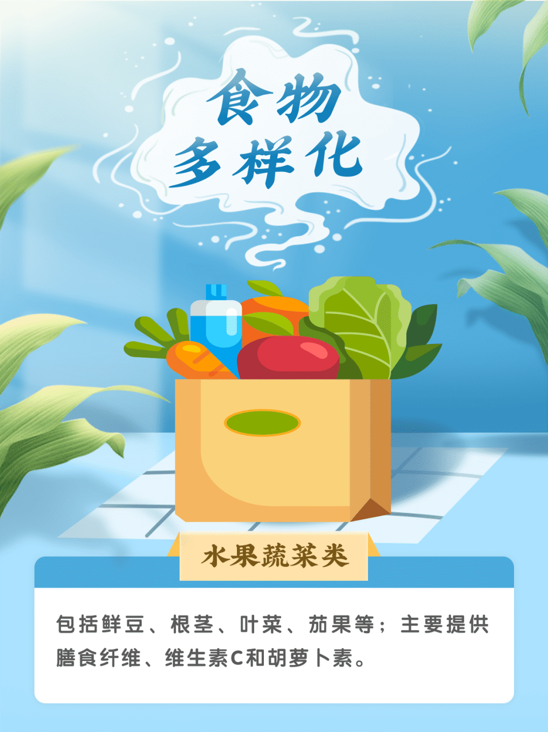 微信图片_20230824103559_1.png