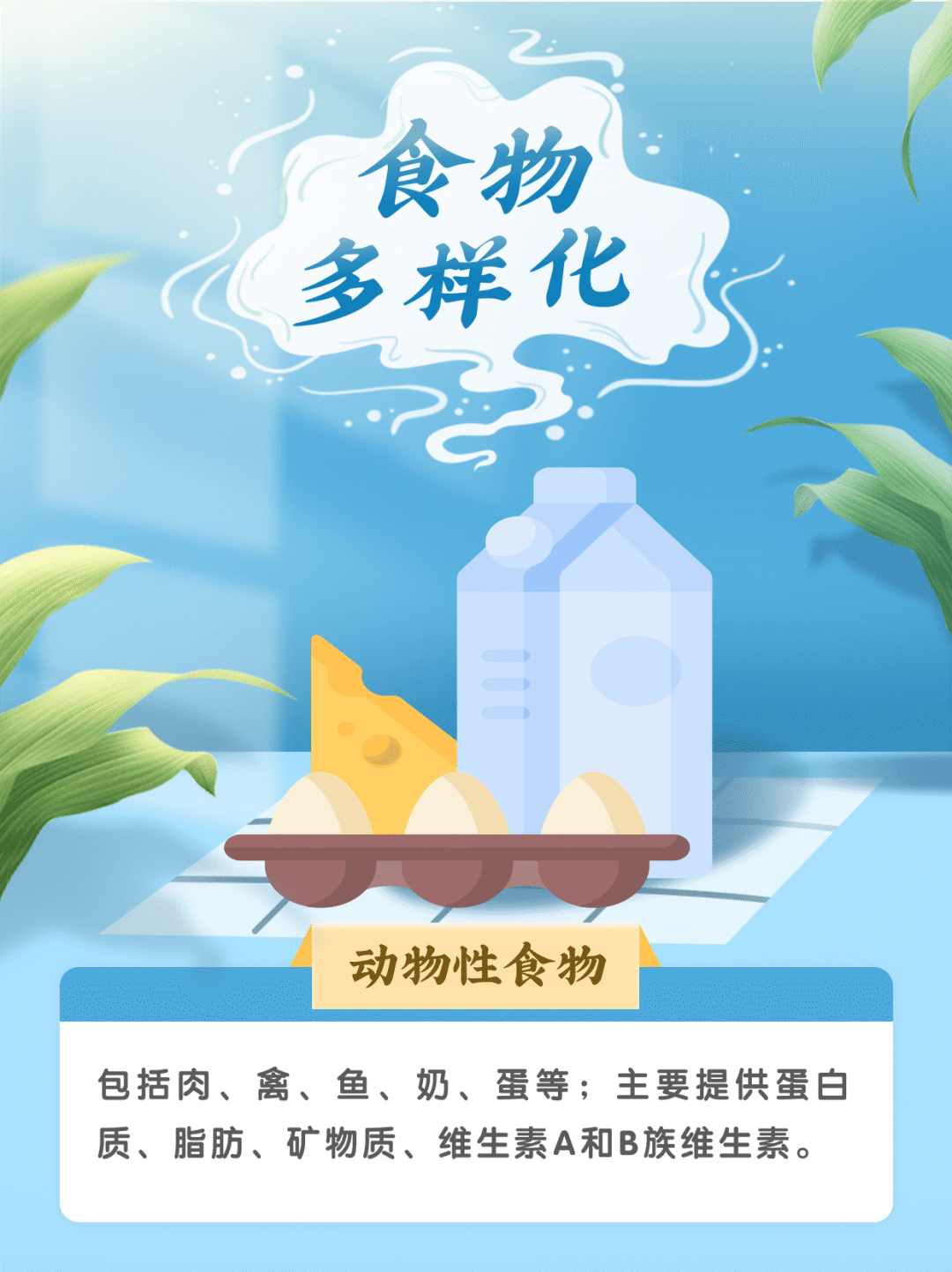 微信图片_20230824103558_1.png