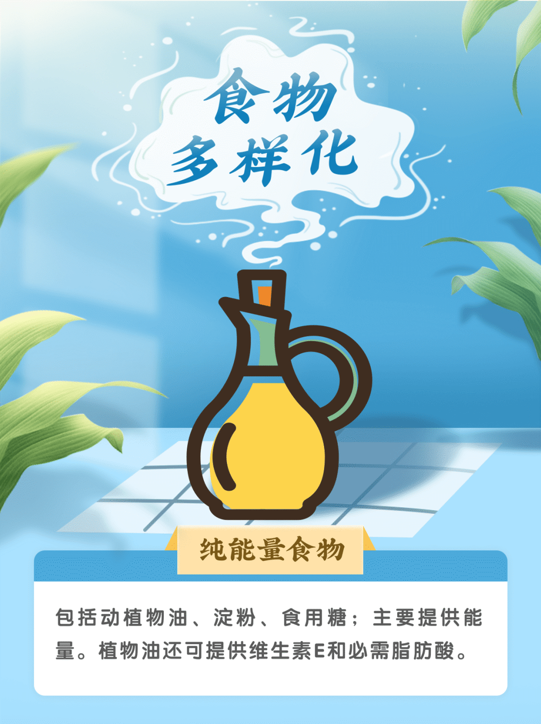 微信图片_20230824103559_2.png