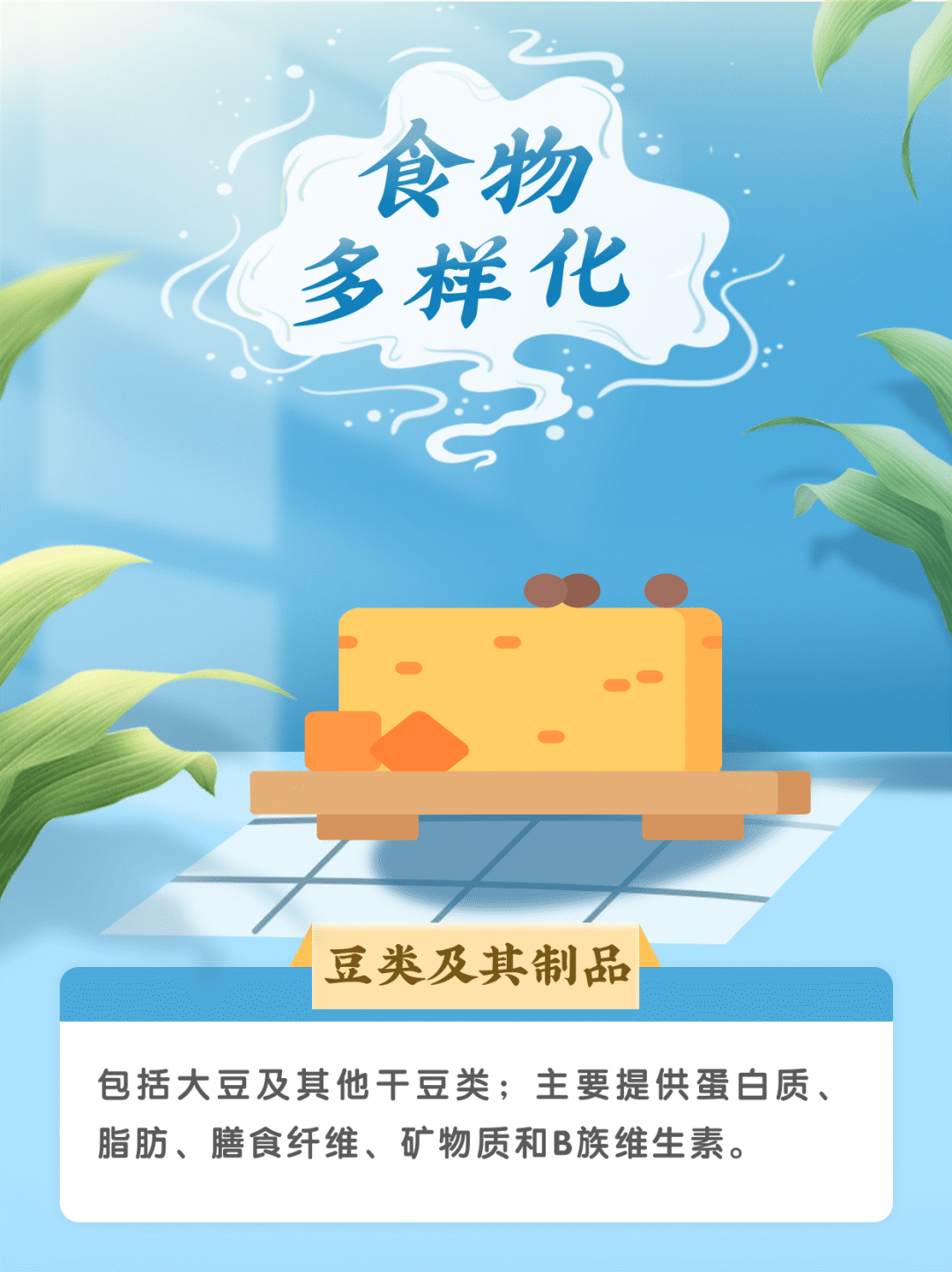 微信图片_20230824103559.png